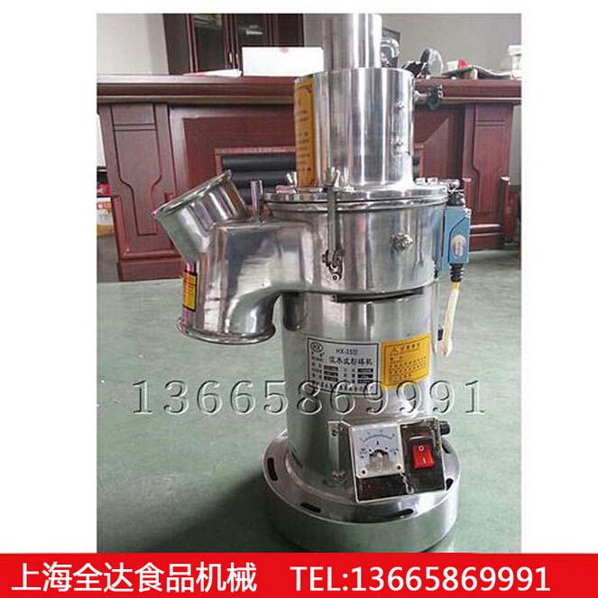 QQ截图20160919151924.jpg