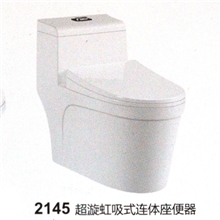 座便器