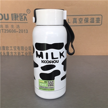 269 牛奶杯 220ml