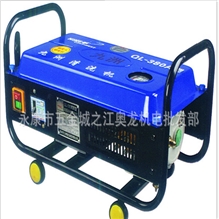 汽车清洗机 移动式高压清洗机 洗车机 QL-380