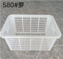 580箩筐